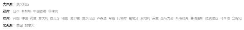 3608c95490955c35.png