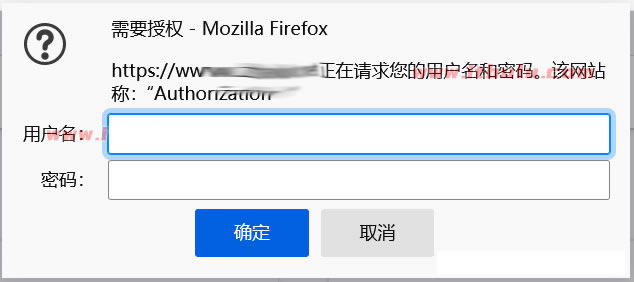 解决网站"401 Authorization Required"报错且无法打开问题