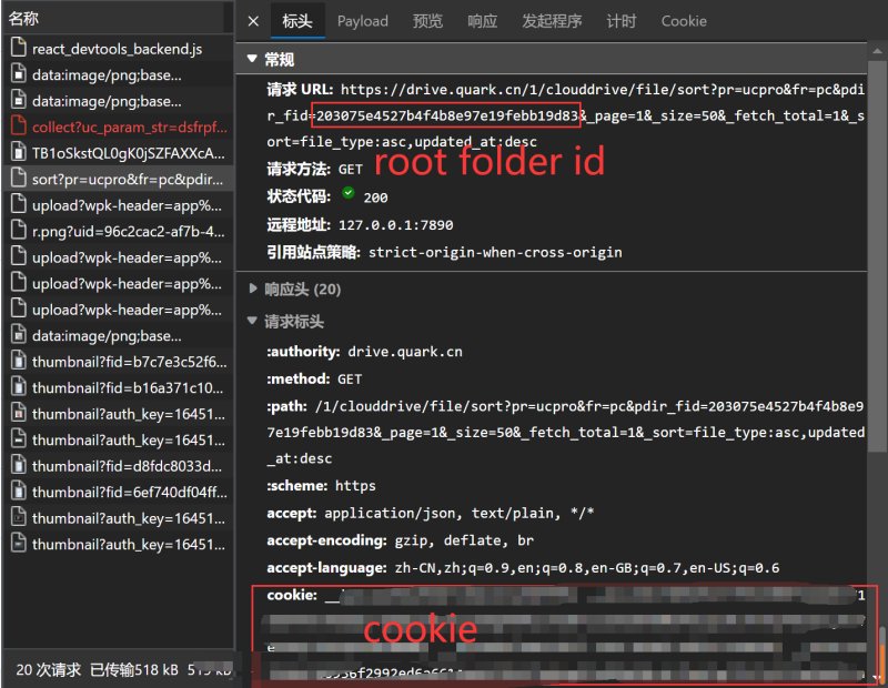 4f224919f0854ae9.png