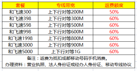 69078f770808a16b.png