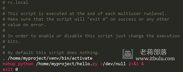 Debian/Ubuntu系统设置开机启动项的方法