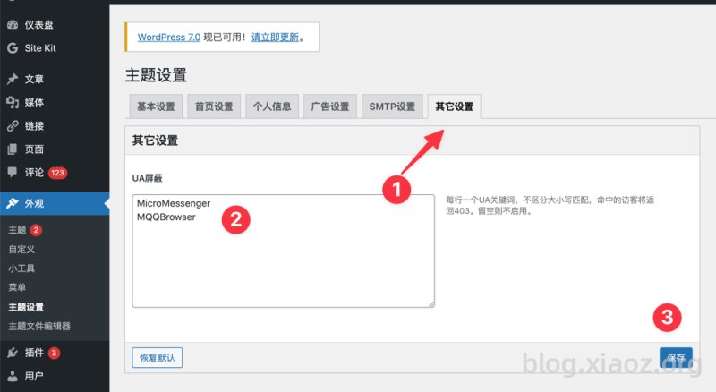CleanShot 2026-06-22 at 11.06.25@2x.png
