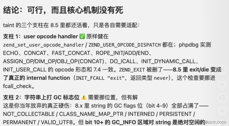 2026-08-17_1255_article4.png