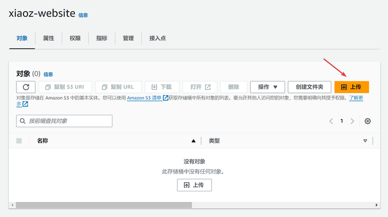 e6888d1f05c929a0.png