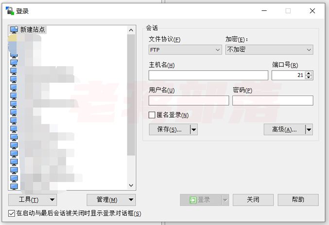如何下载虚拟主机上的文件？通过直连下载或者cPanel面板