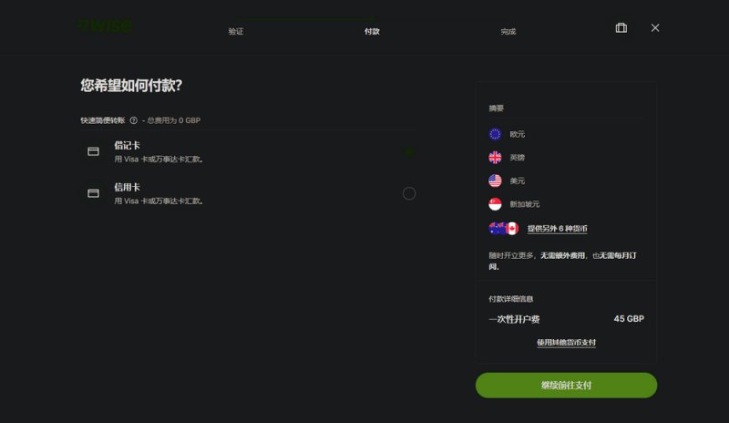 ee3fcdd68f7201d9.png