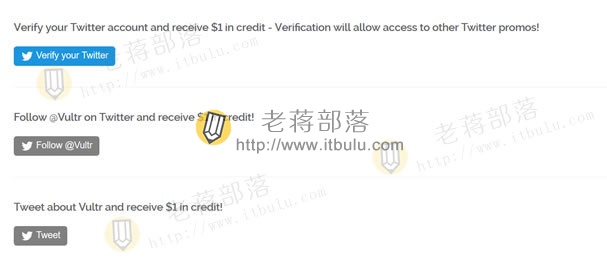 Vultr新注册用户完整任务赠送3美元账户余额