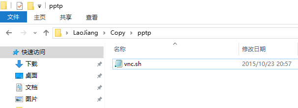 Copy云盘存储与直连分享