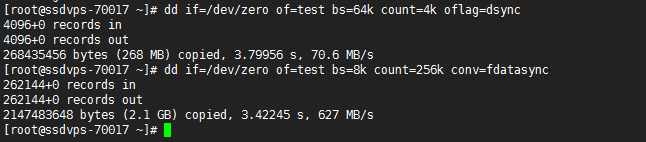 VPS.NET VPS IO硬盘读写性能