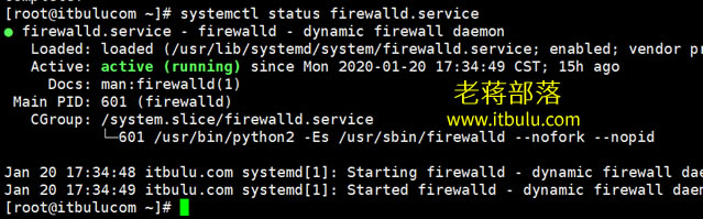 firewalld常用命令