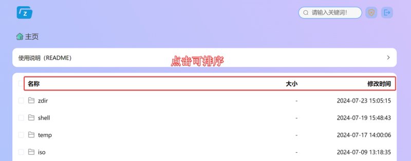 7ba1e1be1b05b344.png