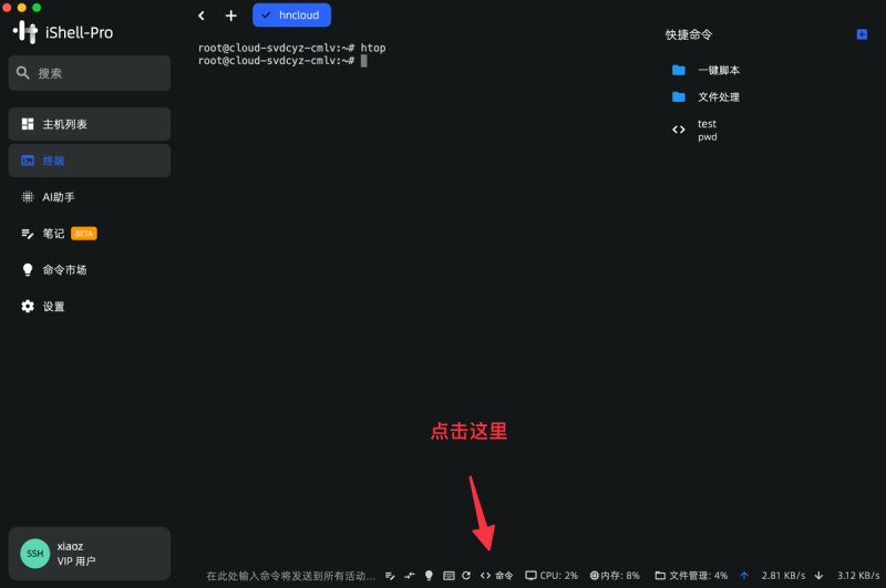 19ae4d79d927387c.png