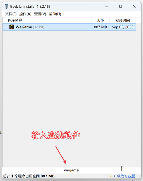 097295a2135590da.png