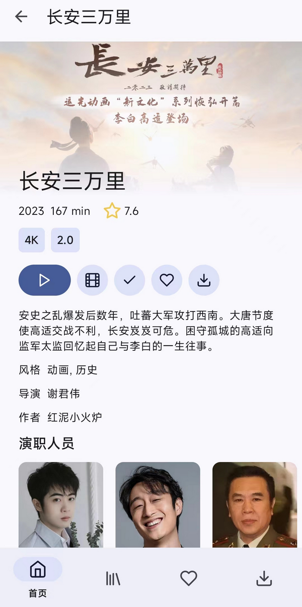 84c0cf36aa6c146e.png