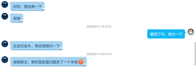 记录一次WPUPYUN插件无法上传图片和上传多个缩略图问题