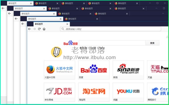 界面皮肤变化