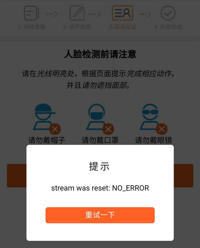 04dc27a8d58f3ec9.png