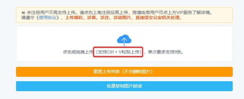 ff303bb4549f7142.png