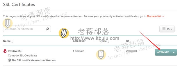 激活SSL证书且下载使用