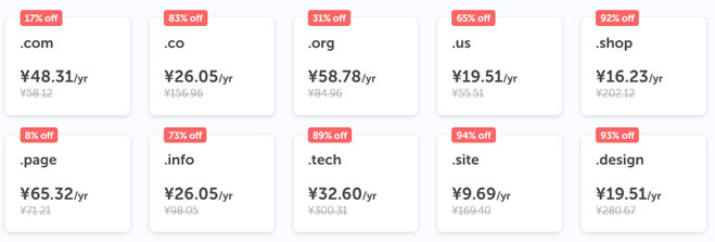 NameCheap商家冬季Holiday Deals活动 新注册COM 48元