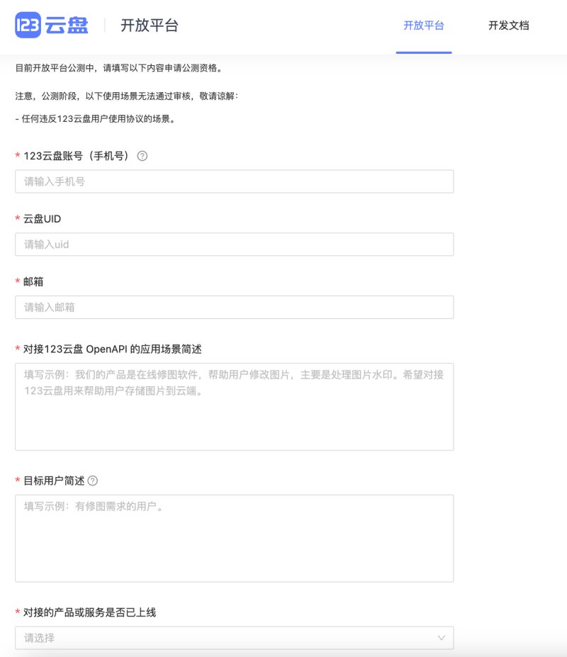 ba1b4bf738d9973f.png