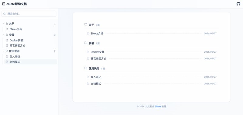 CleanShot 2026-06-27 at 12.25.27@2x.png