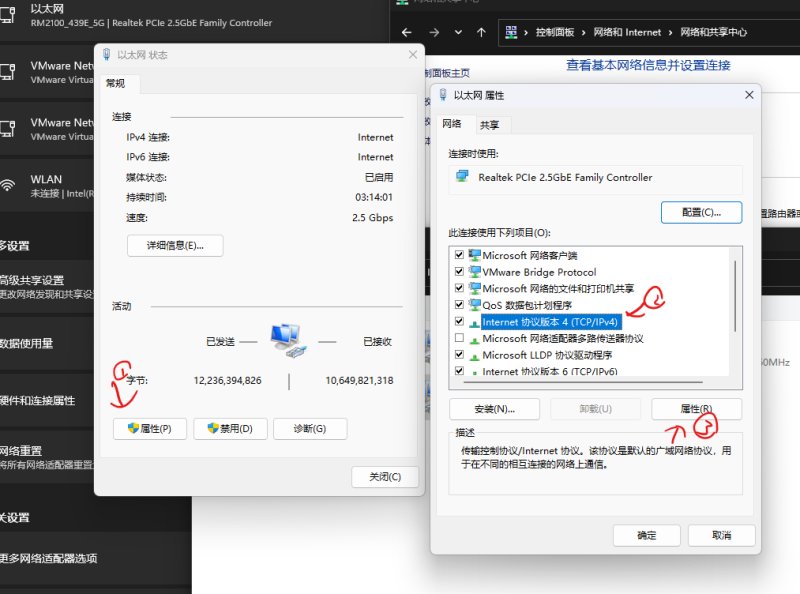 屏幕截图 2023-07-28 133914.png