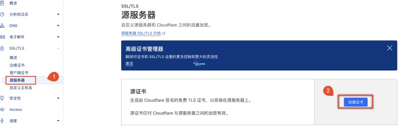 docker-registry08