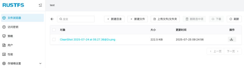 d22fc439267e074d.png