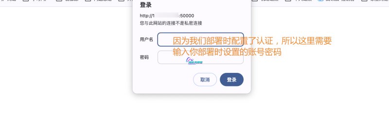 docker-registry16