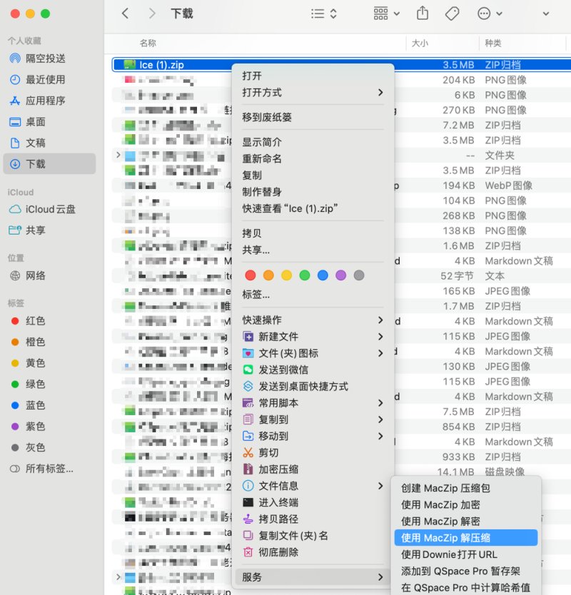a9064f9763bdd68b.png