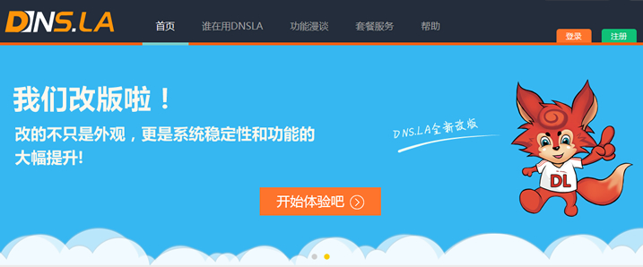 DNSLA