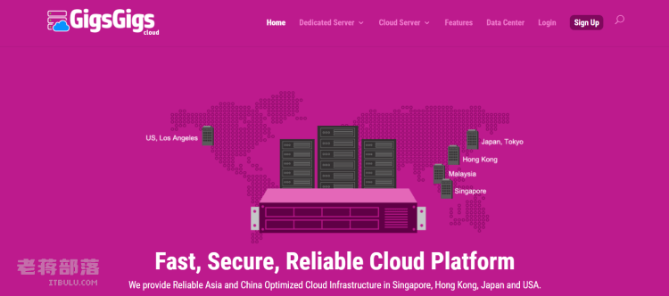 整理最新GigsGigsCloud优惠码2023 - 可选新加坡 马来西亚 香港等CN2服务器