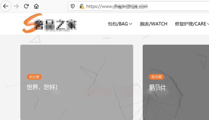 快速解决网站HTTPS不完整不出现绿锁的问题（快速定位问题）
