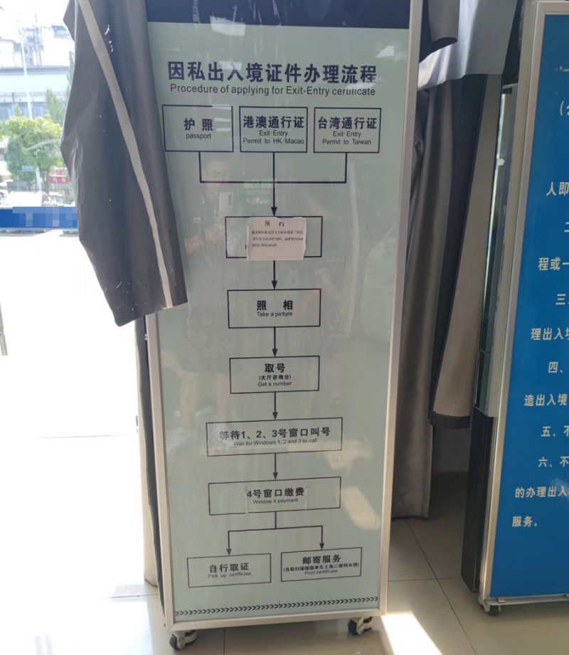 eb689b3f1614b338.png
