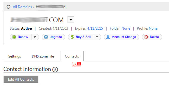 取消GoDaddy账户自动续费 - 信用卡/PayPal