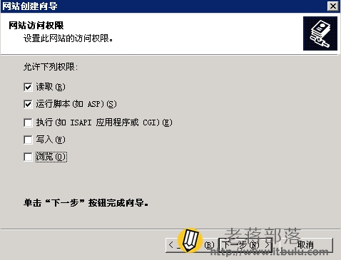 WIN-IIS-6