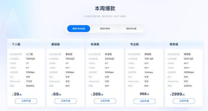 d51470cb079fc1dc.png