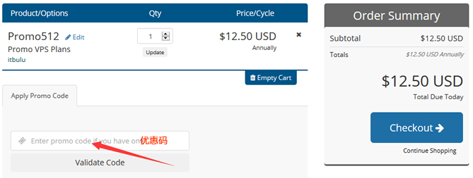 HostDare优惠码和付款