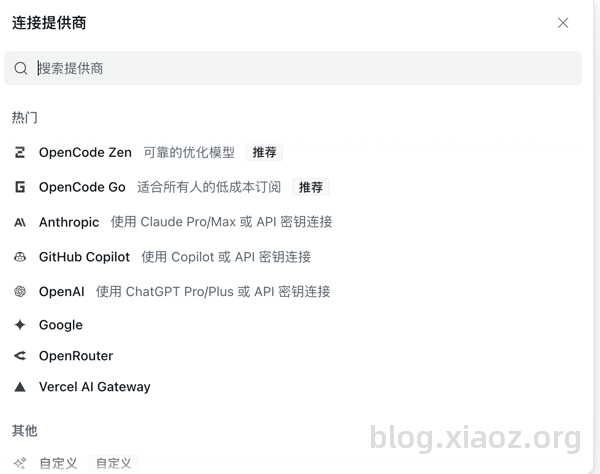 CleanShot 2026-06-03 at 10.43.35@2x.png