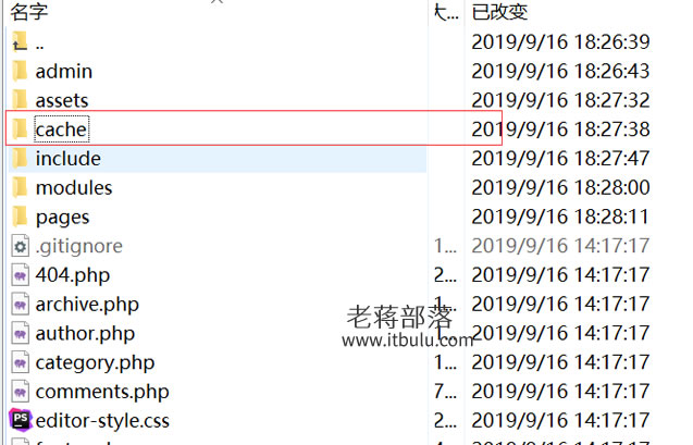 WordPress WPOSS插件配置Git-alpha主题缩略图不显示问题