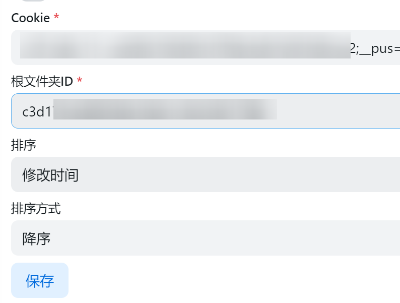 93d532138afe9815.png
