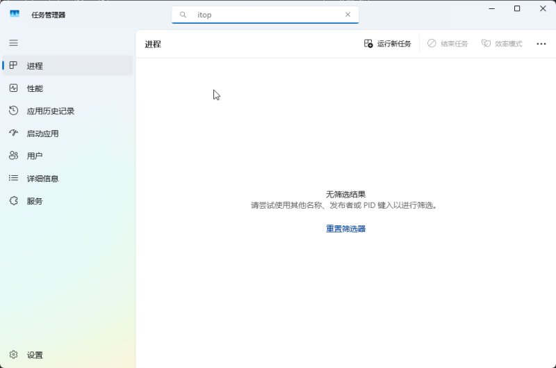 31144ec7bb1a8d48.png