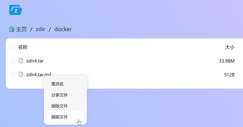 52884bfe3277f02b.png