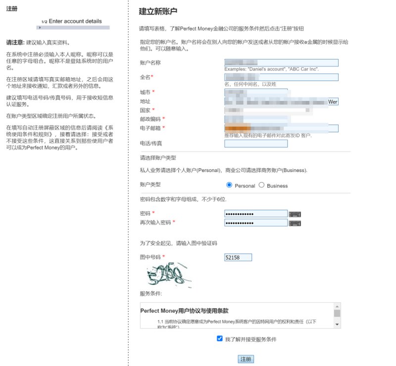 01b60540b0ffe263.png