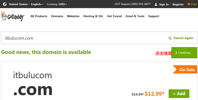 gd-domain-2
