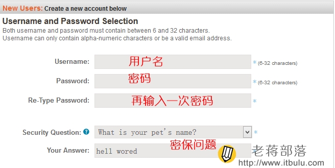 Namesilo新注册账户