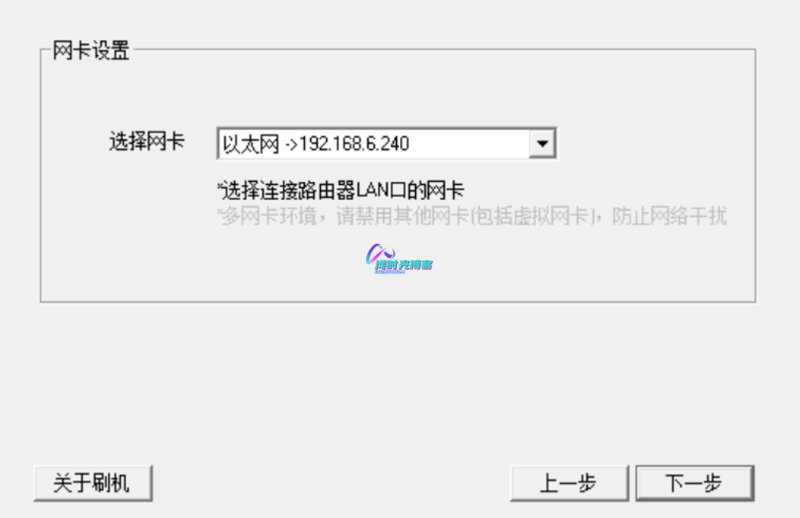 redmiax6000-07