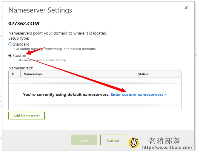 godaddy设置自定义DNS