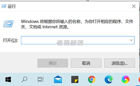 Win10如何快速打开cmd命令行工具（2个办法任意其一）